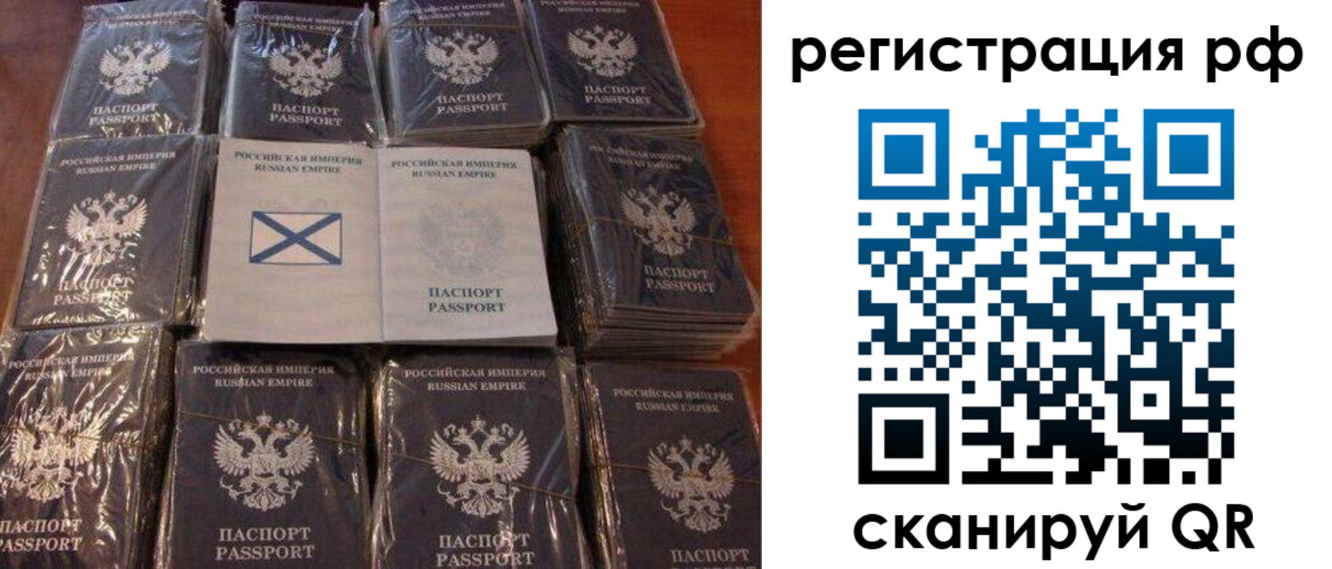 найти адрес прописки в Луховицах